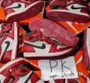 Banned 1 Retro PK TO GOD SHIP Jordan RETAIL MATERIALS Bred 2016 READY High 0506